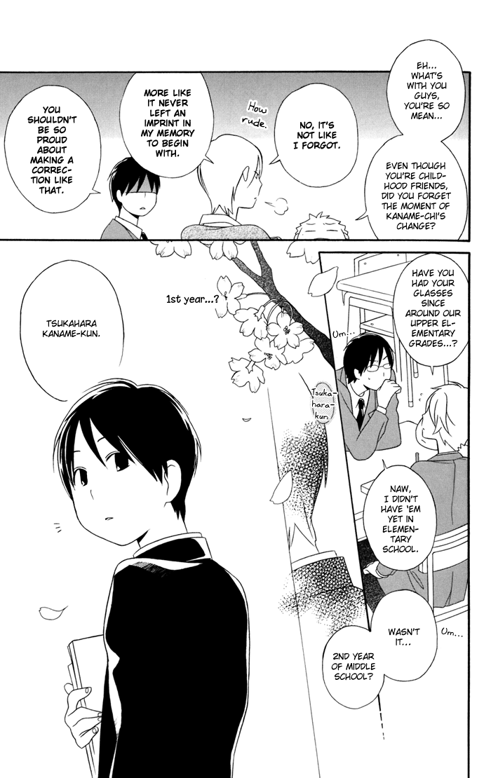 Kimi to Boku Chapter 25 page 3 - Chapter 25