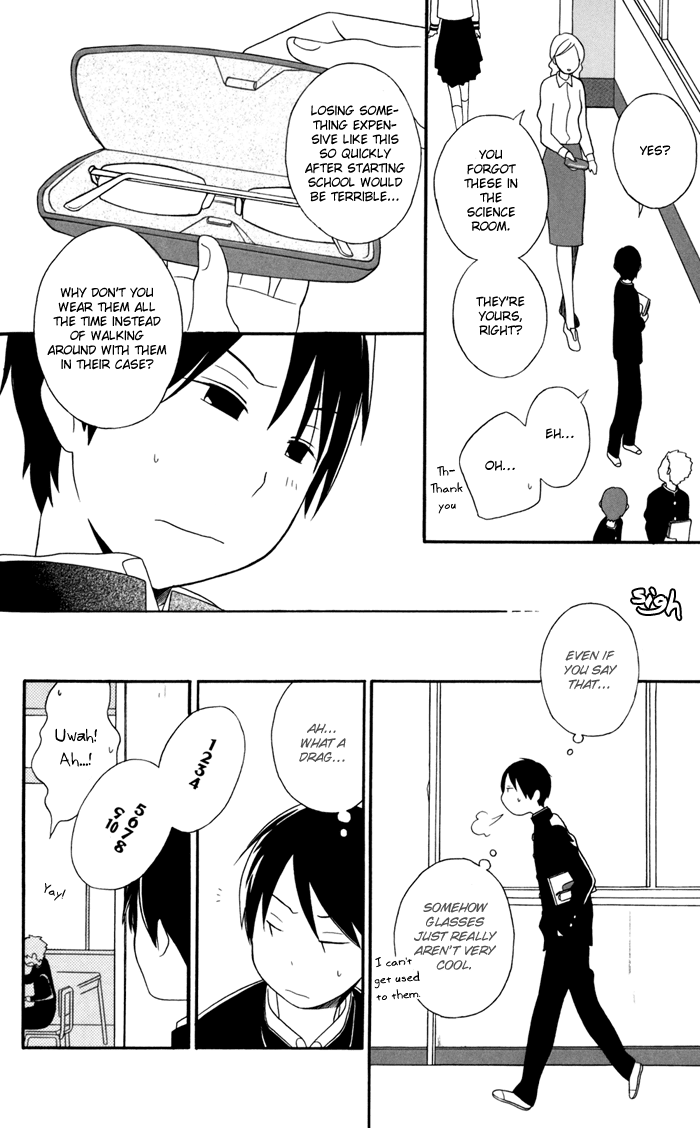 Kimi to Boku Chapter 25 page 4 - Chapter 25