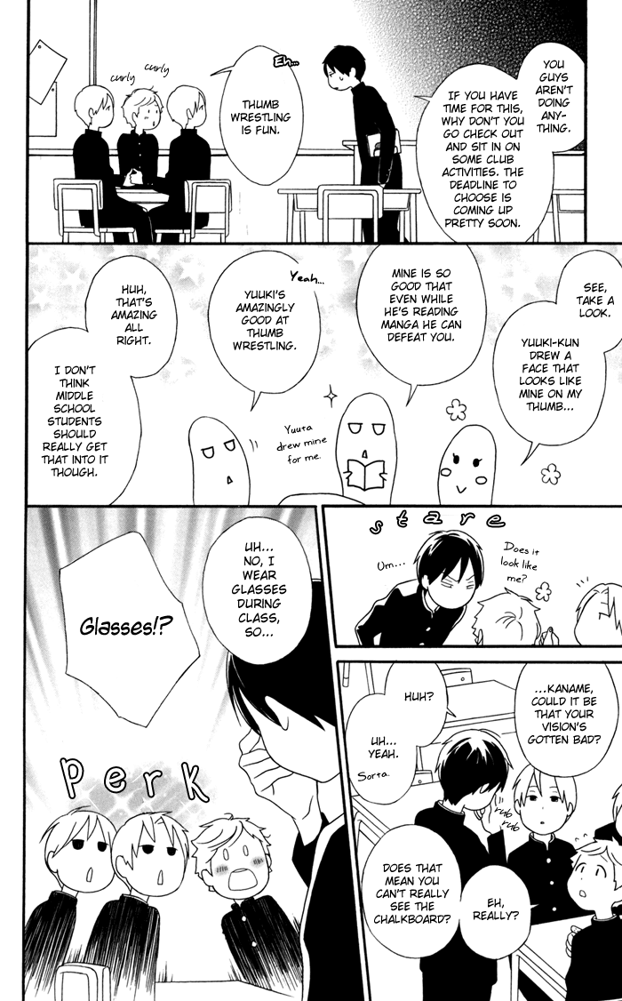 Kimi to Boku Chapter 25 page 6 - Chapter 25