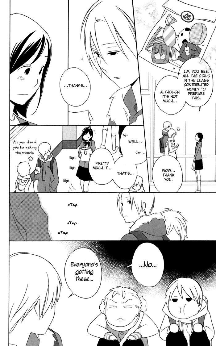 Kimi to Boku Chapter 26 page 12 - Chapter 26