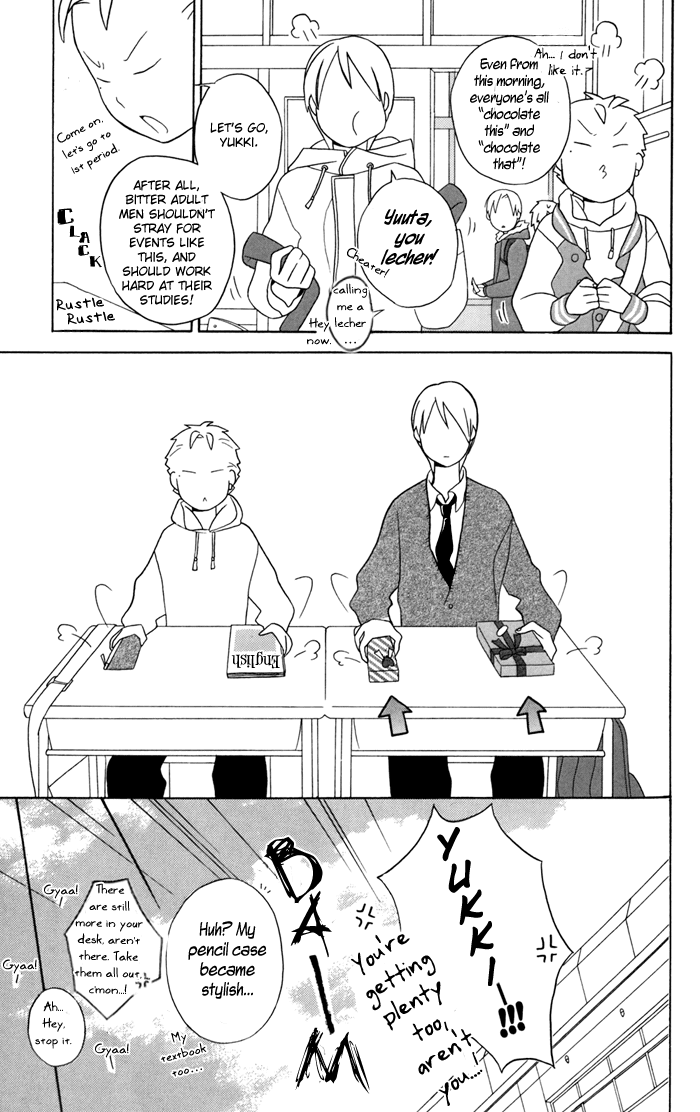 Kimi to Boku Chapter 26 page 13 - Chapter 26
