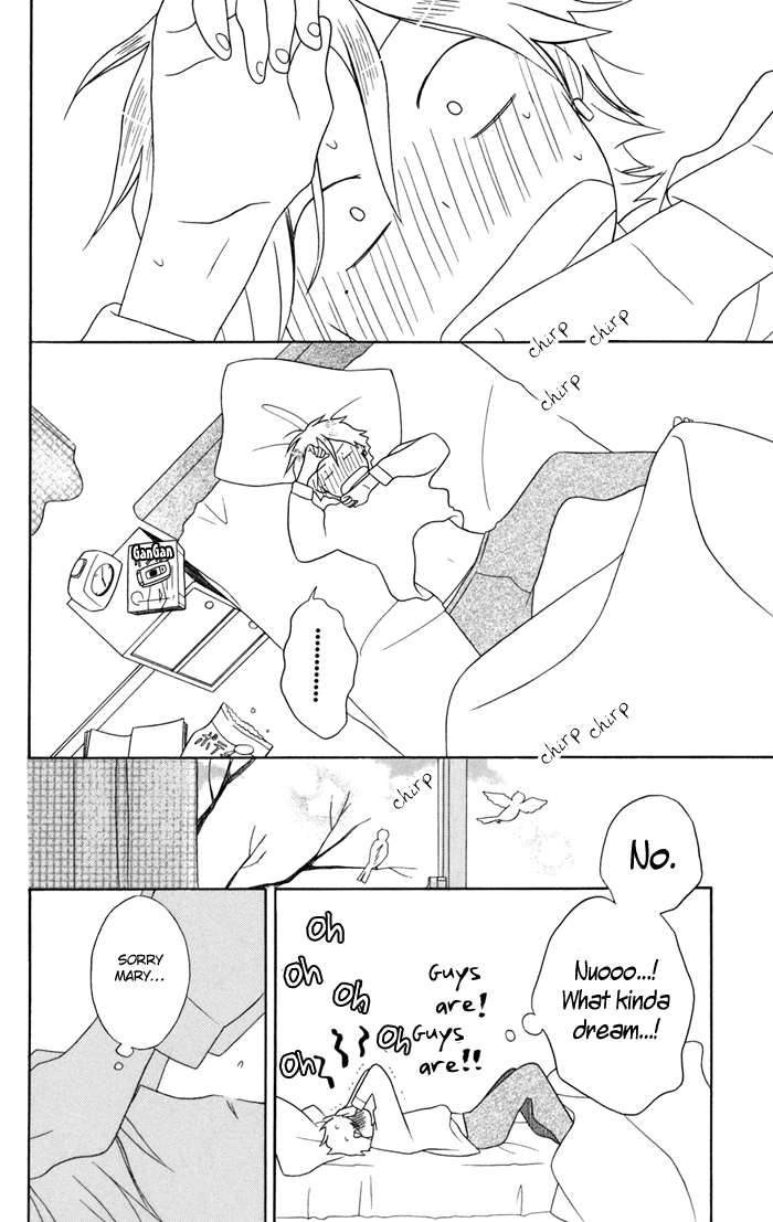 Kimi to Boku Chapter 26 page 2 - Chapter 26