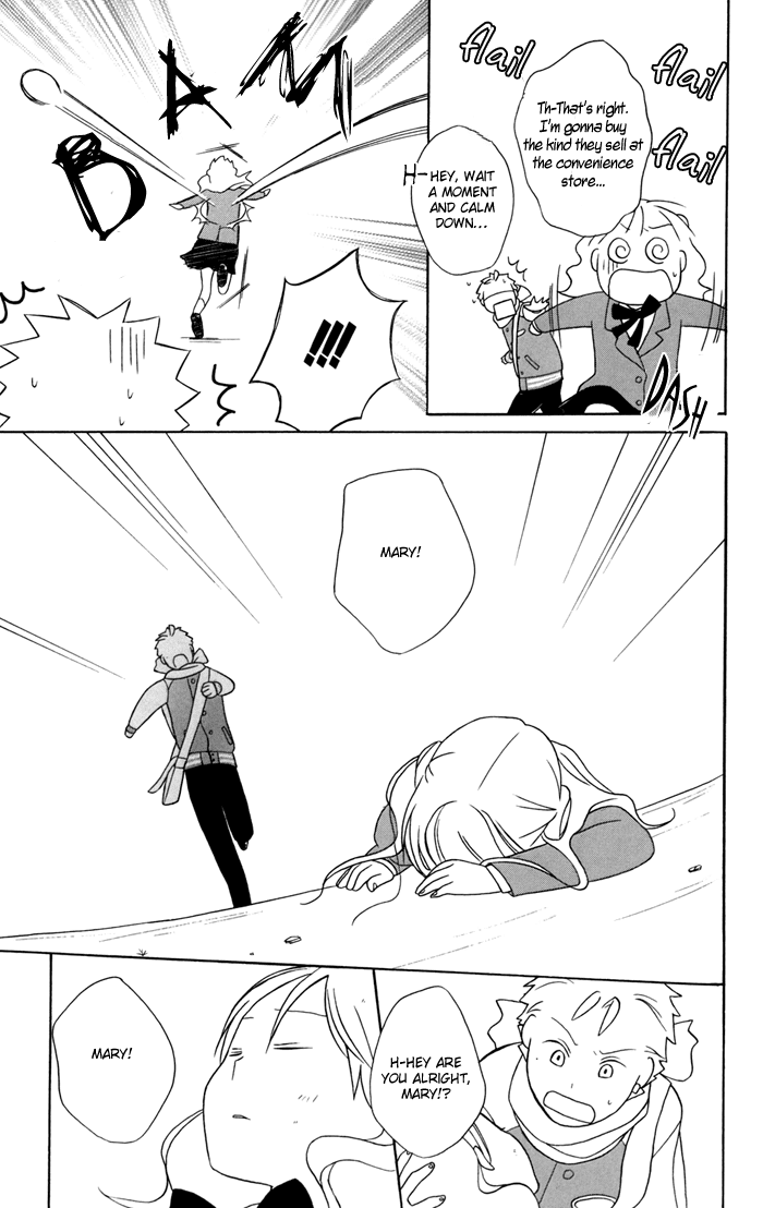 Kimi to Boku Chapter 26 page 25 - Chapter 26