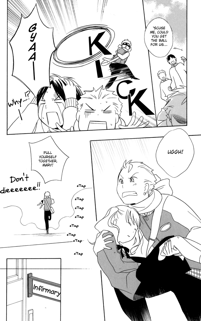 Kimi to Boku Chapter 26 page 26 - Chapter 26