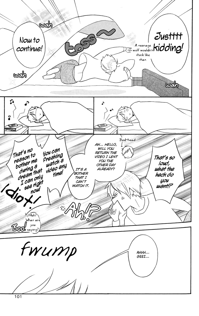 Kimi to Boku Chapter 26 page 3 - Chapter 26