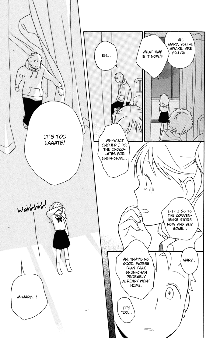 Kimi to Boku Chapter 26 page 33 - Chapter 26