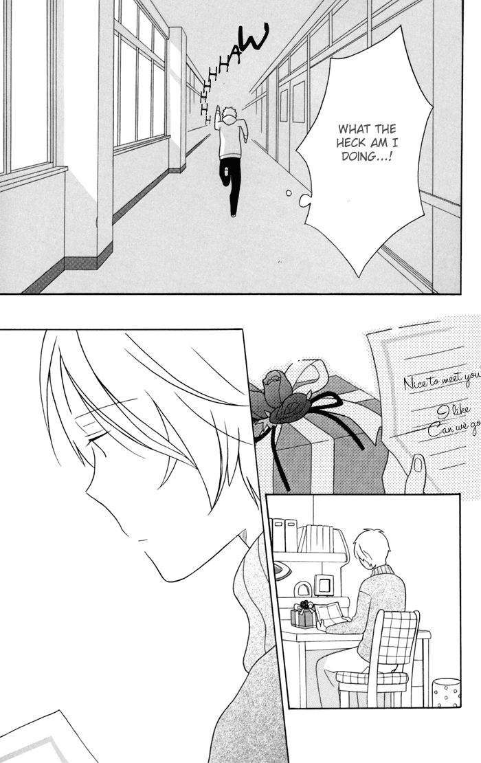 Kimi to Boku Chapter 26 page 39 - Chapter 26