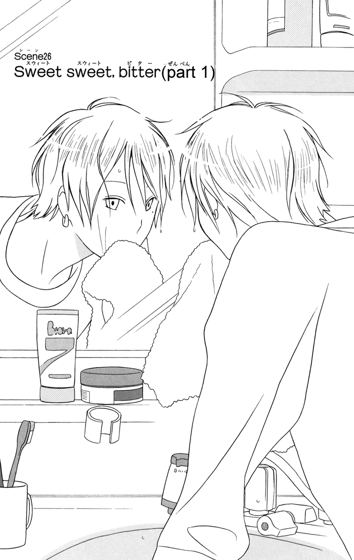 Kimi to Boku Chapter 26 page 6 - Chapter 26