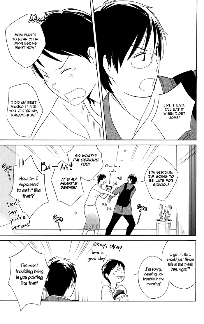 Kimi to Boku Chapter 26 page 7 - Chapter 26