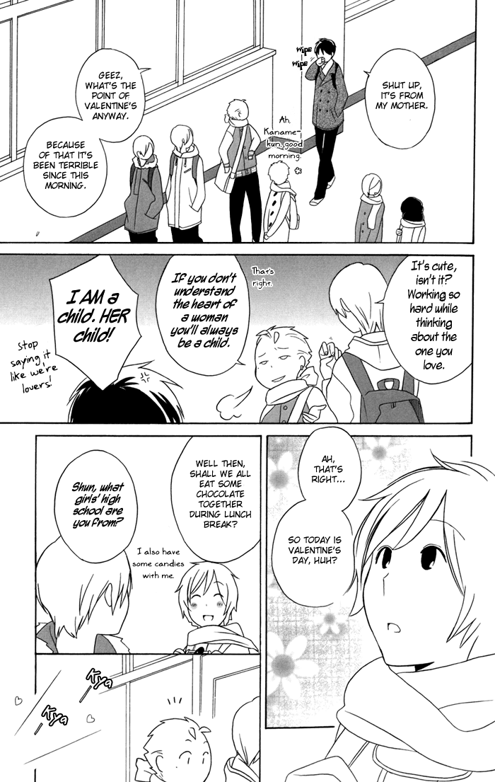 Kimi to Boku Chapter 26 page 9 - Chapter 26