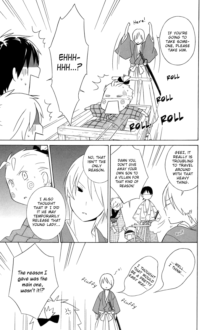 Kimi to Boku Chapter 27.5 page 11 - Chapter 27.5