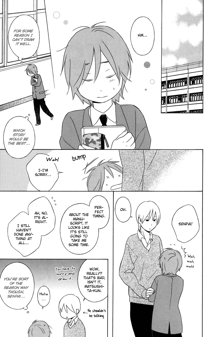 Kimi to Boku Chapter 27.5 page 13 - Chapter 27.5