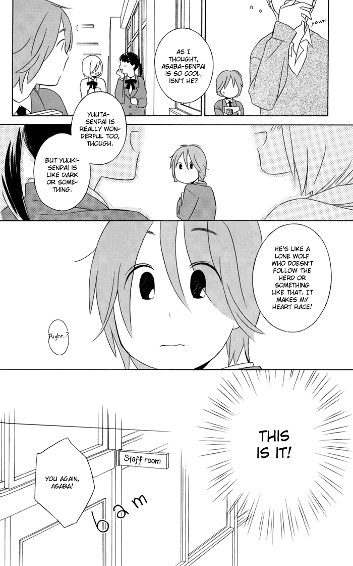 Kimi to Boku Chapter 27.5 page 14 - Chapter 27.5