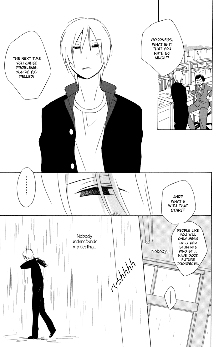 Kimi to Boku Chapter 27.5 page 15 - Chapter 27.5