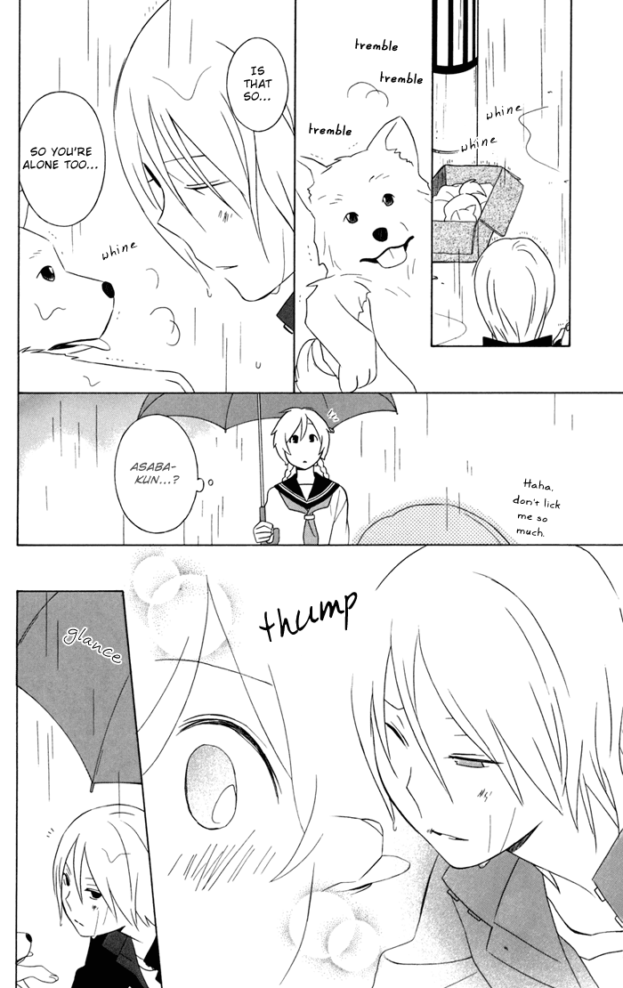 Kimi to Boku Chapter 27.5 page 16 - Chapter 27.5