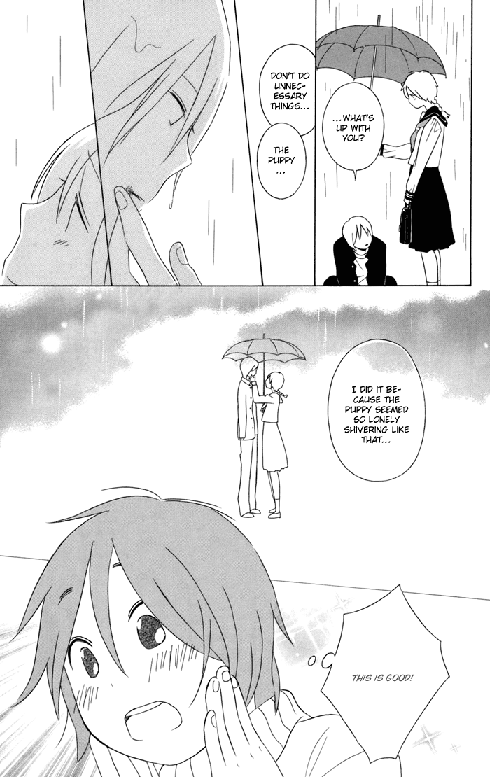 Kimi to Boku Chapter 27.5 page 17 - Chapter 27.5