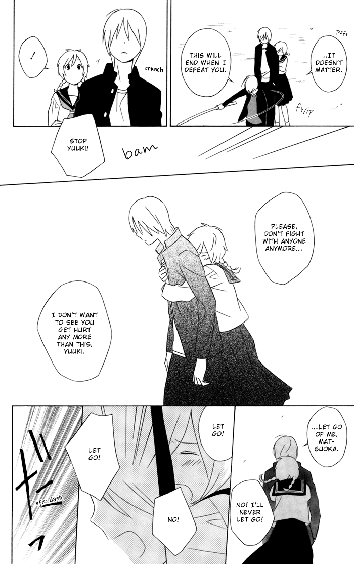 Kimi to Boku Chapter 27.5 page 19 - Chapter 27.5