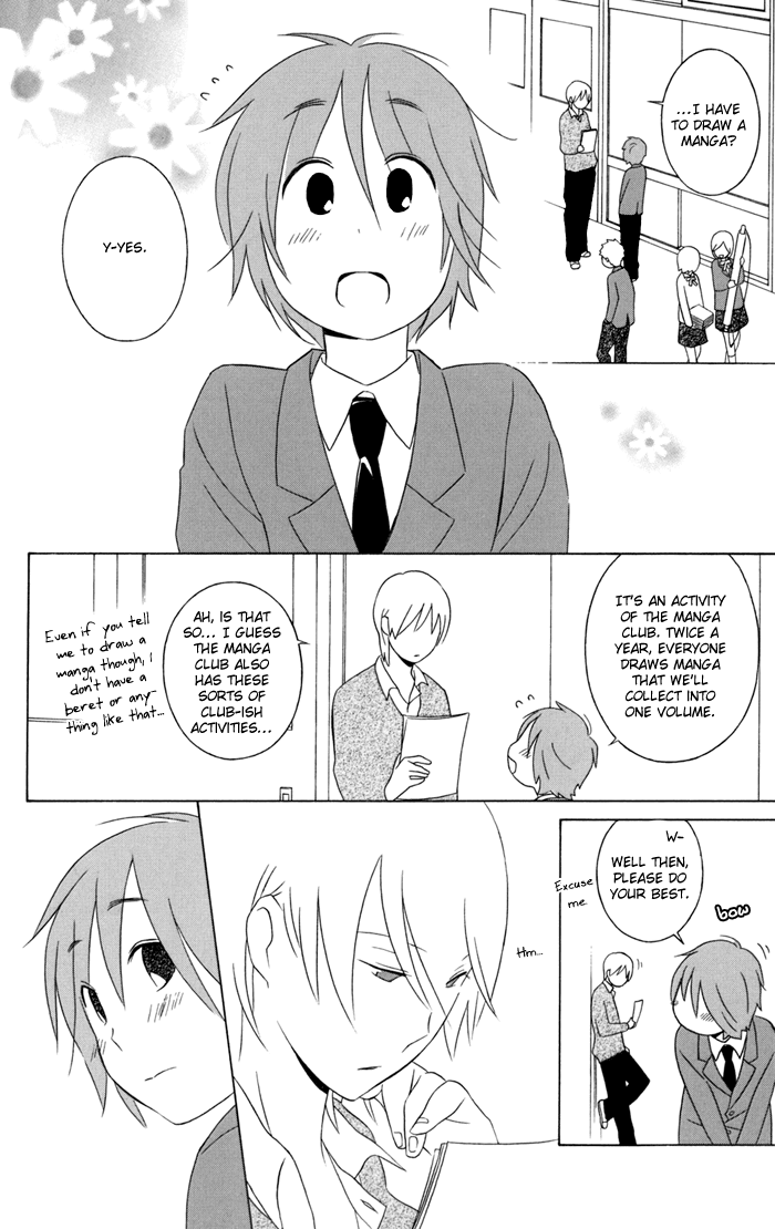 Kimi to Boku Chapter 27.5 page 2 - Chapter 27.5
