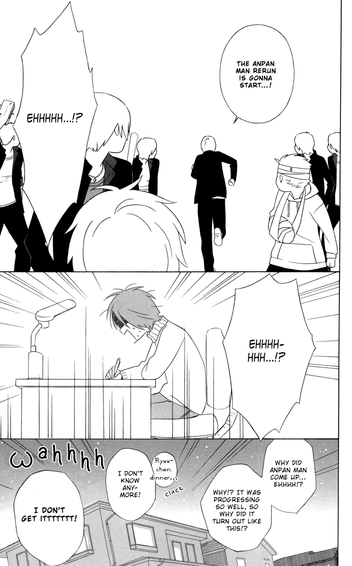 Kimi to Boku Chapter 27.5 page 20 - Chapter 27.5