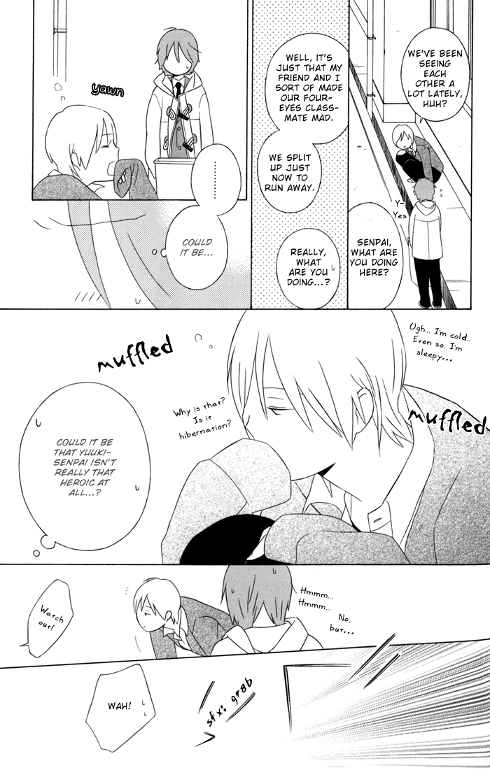 Kimi to Boku Chapter 27.5 page 22 - Chapter 27.5