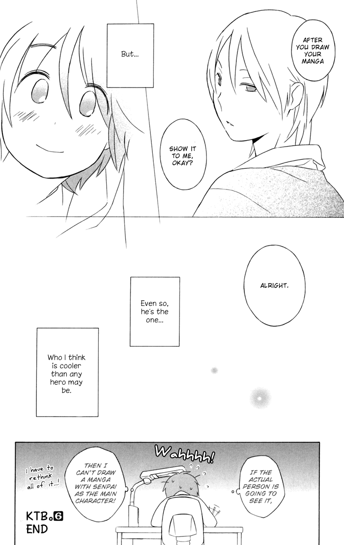 Kimi to Boku Chapter 27.5 page 25 - Chapter 27.5