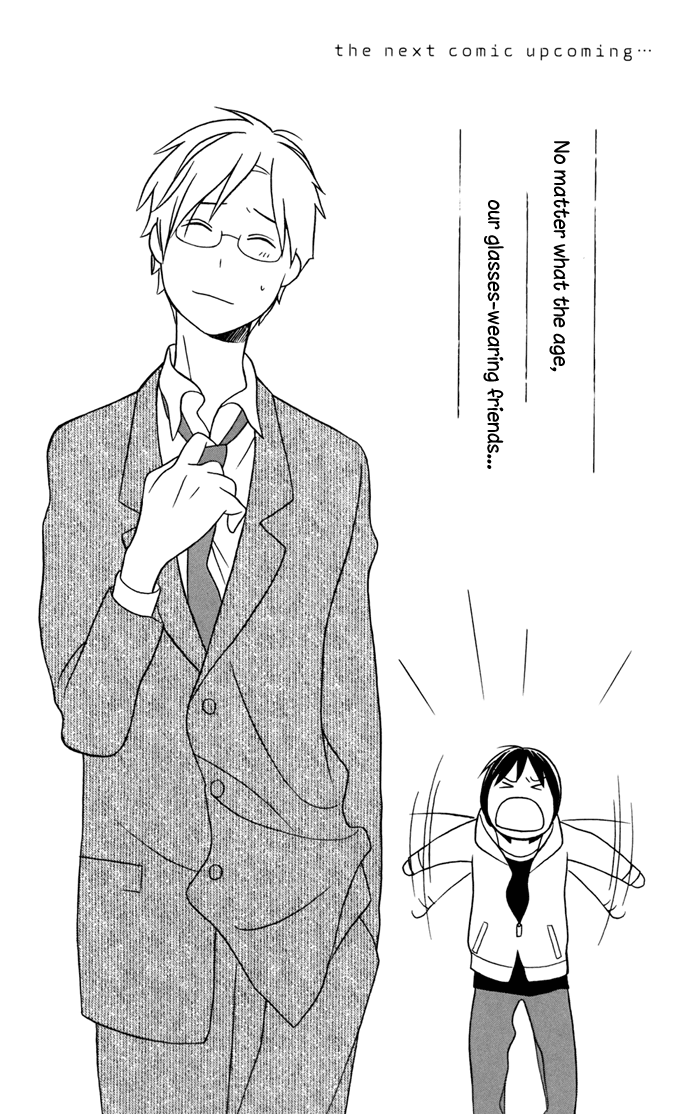 Kimi to Boku Chapter 27.5 page 29 - Chapter 27.5
