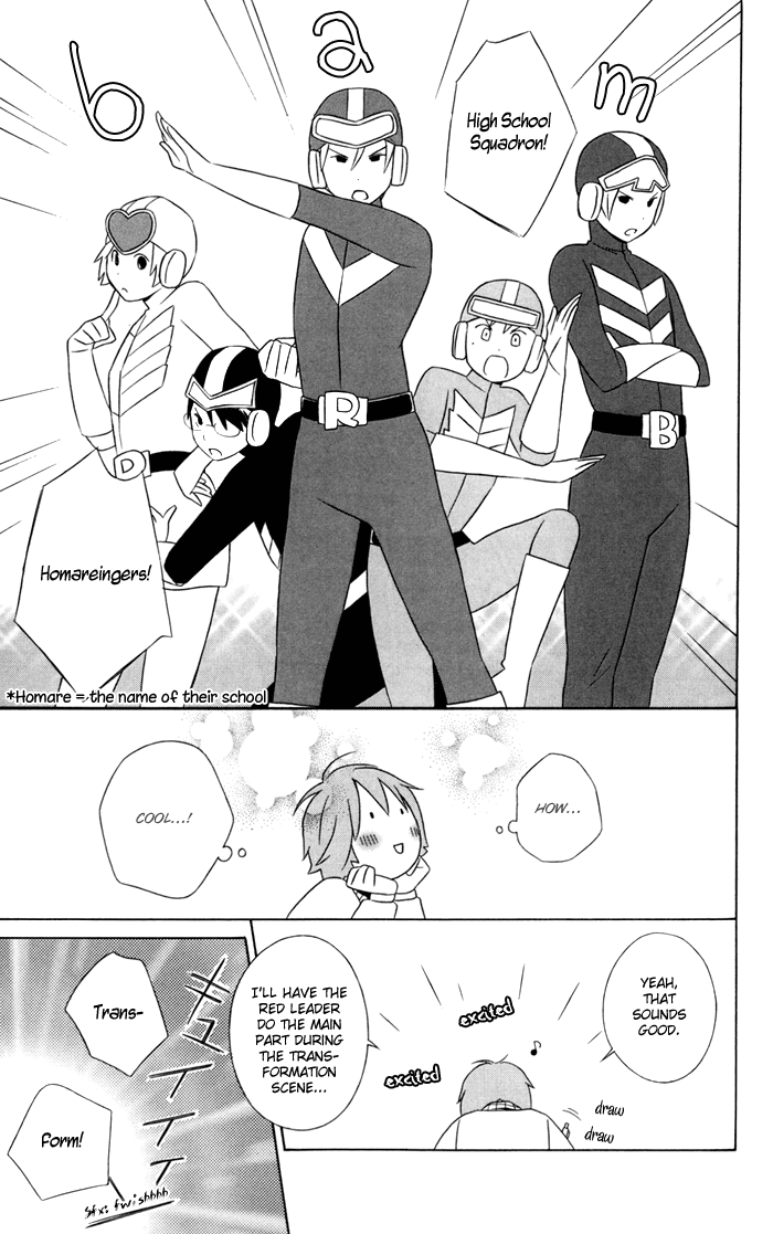 Kimi to Boku Chapter 27.5 page 5 - Chapter 27.5