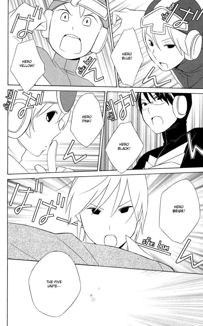 Kimi to Boku Chapter 27.5 page 6 - Chapter 27.5