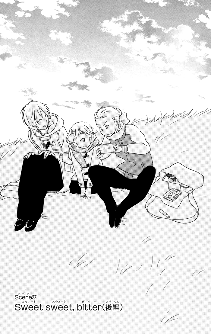 Kimi to Boku Chapter 27 page 1 - Chapter 27