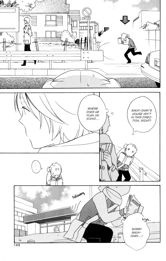 Kimi to Boku Chapter 27 page 11 - Chapter 27