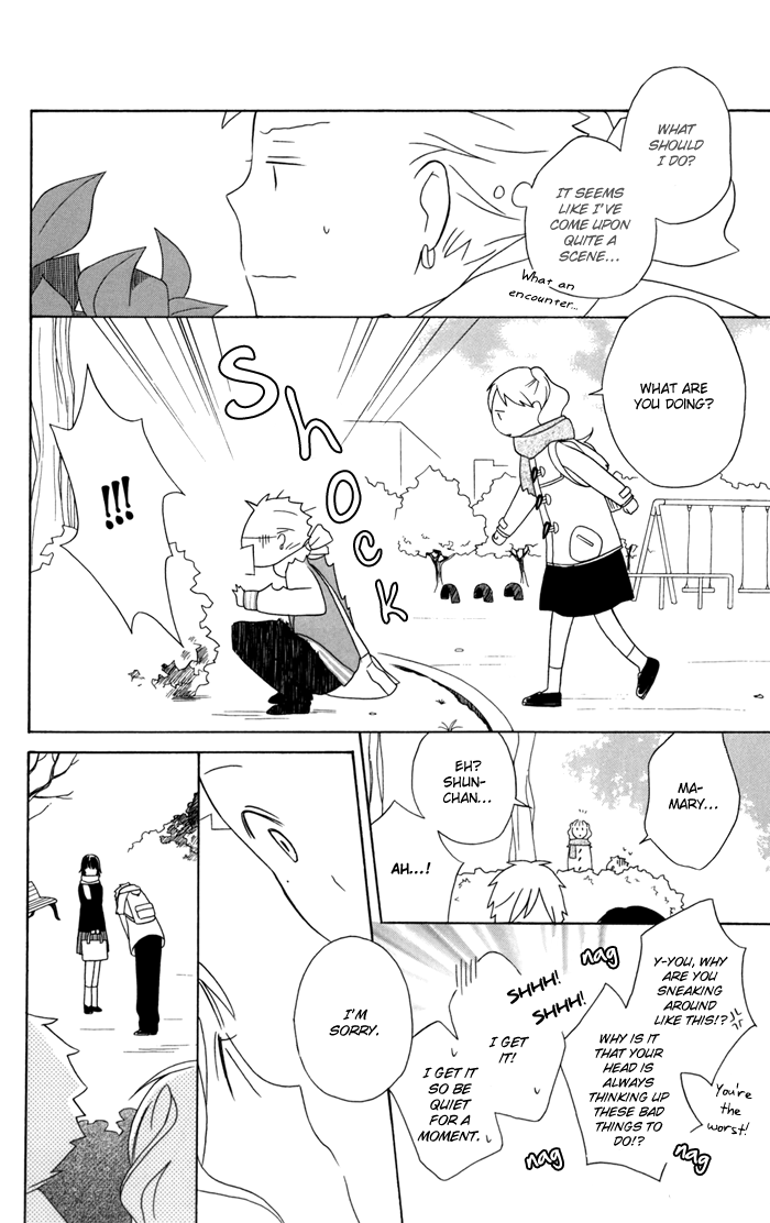 Kimi to Boku Chapter 27 page 14 - Chapter 27