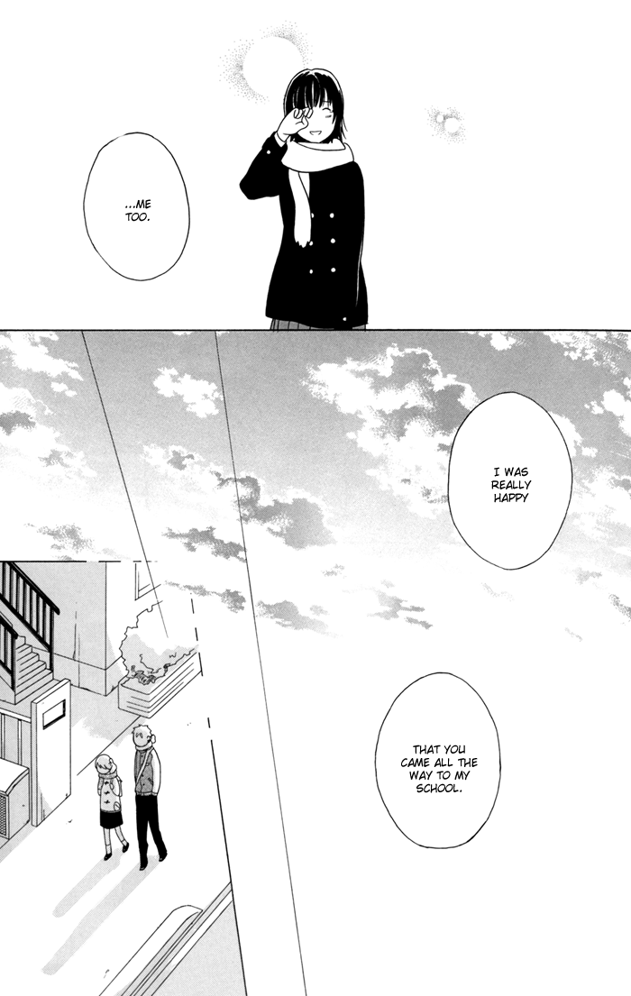 Kimi to Boku Chapter 27 page 17 - Chapter 27