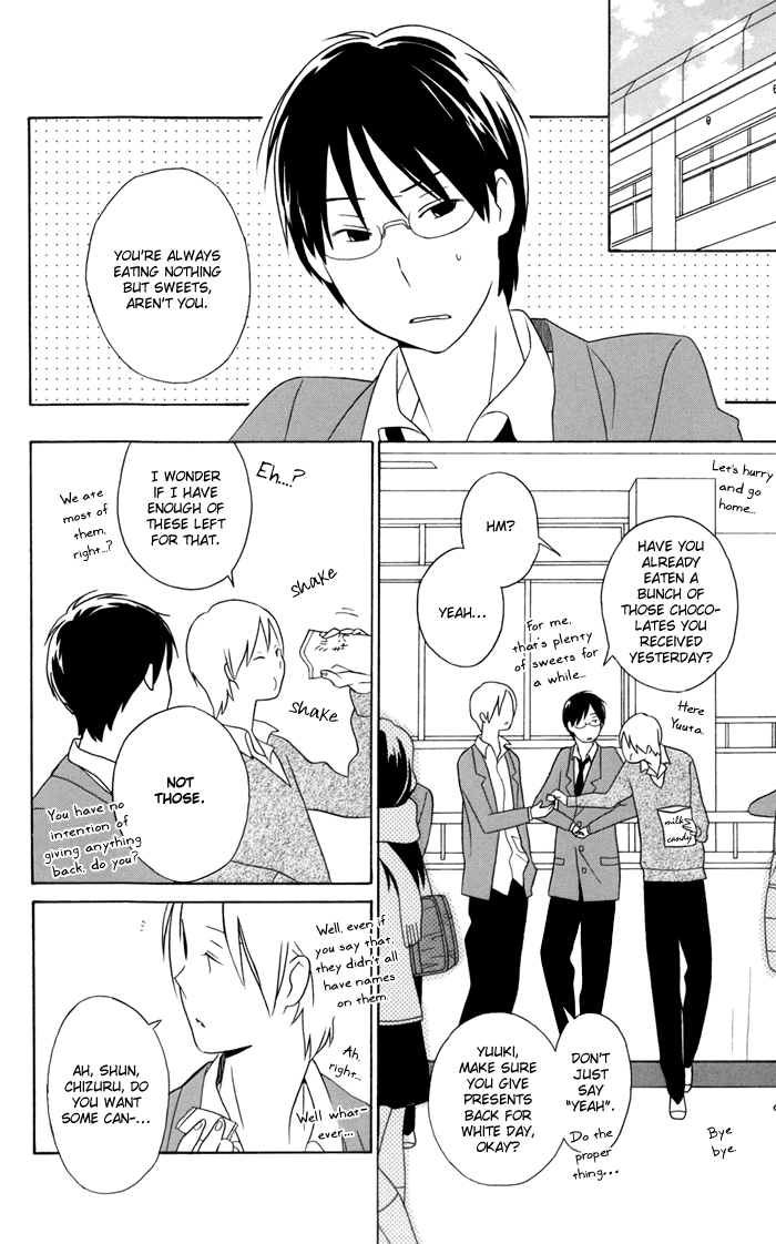 Kimi to Boku Chapter 27 page 2 - Chapter 27