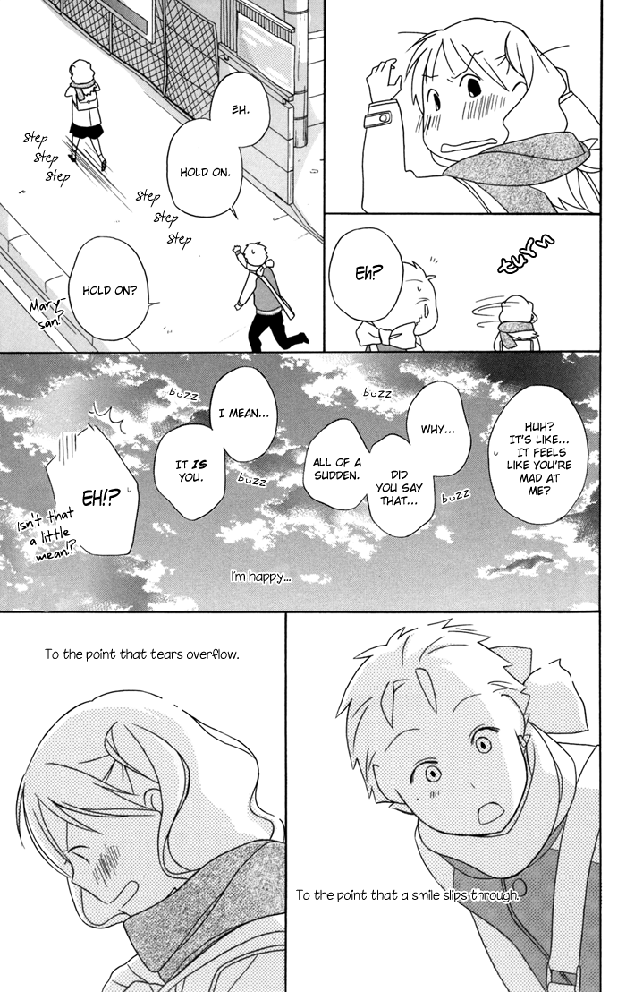 Kimi to Boku Chapter 27 page 25 - Chapter 27