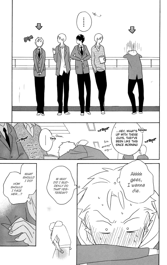 Kimi to Boku Chapter 27 page 3 - Chapter 27