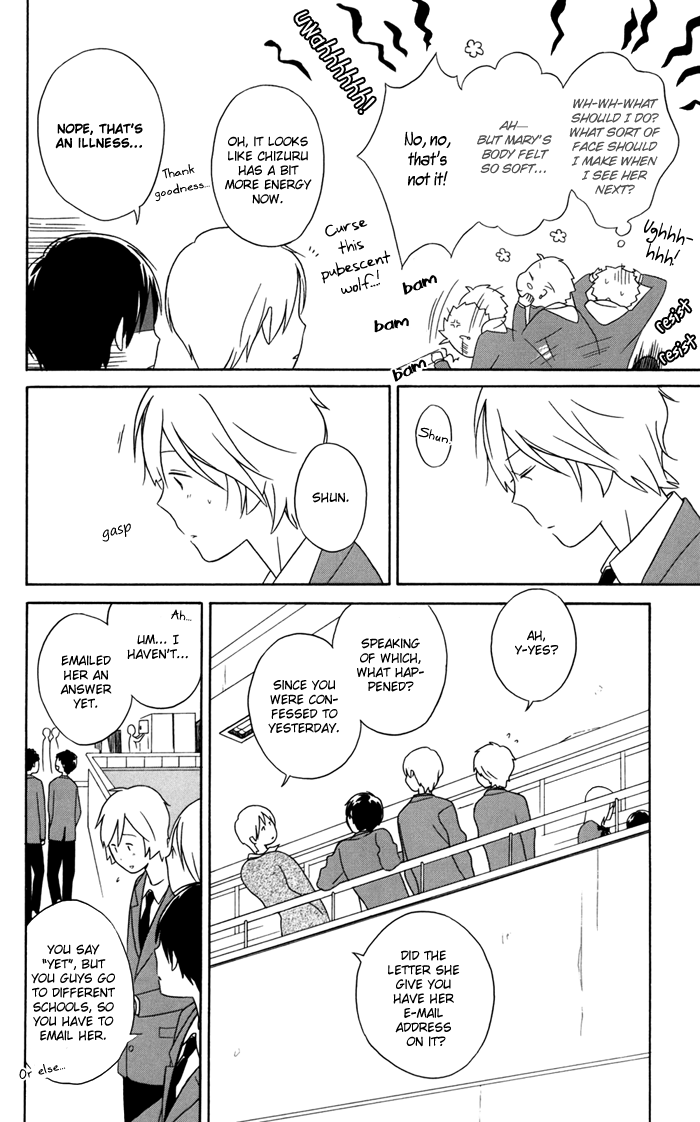 Kimi to Boku Chapter 27 page 4 - Chapter 27