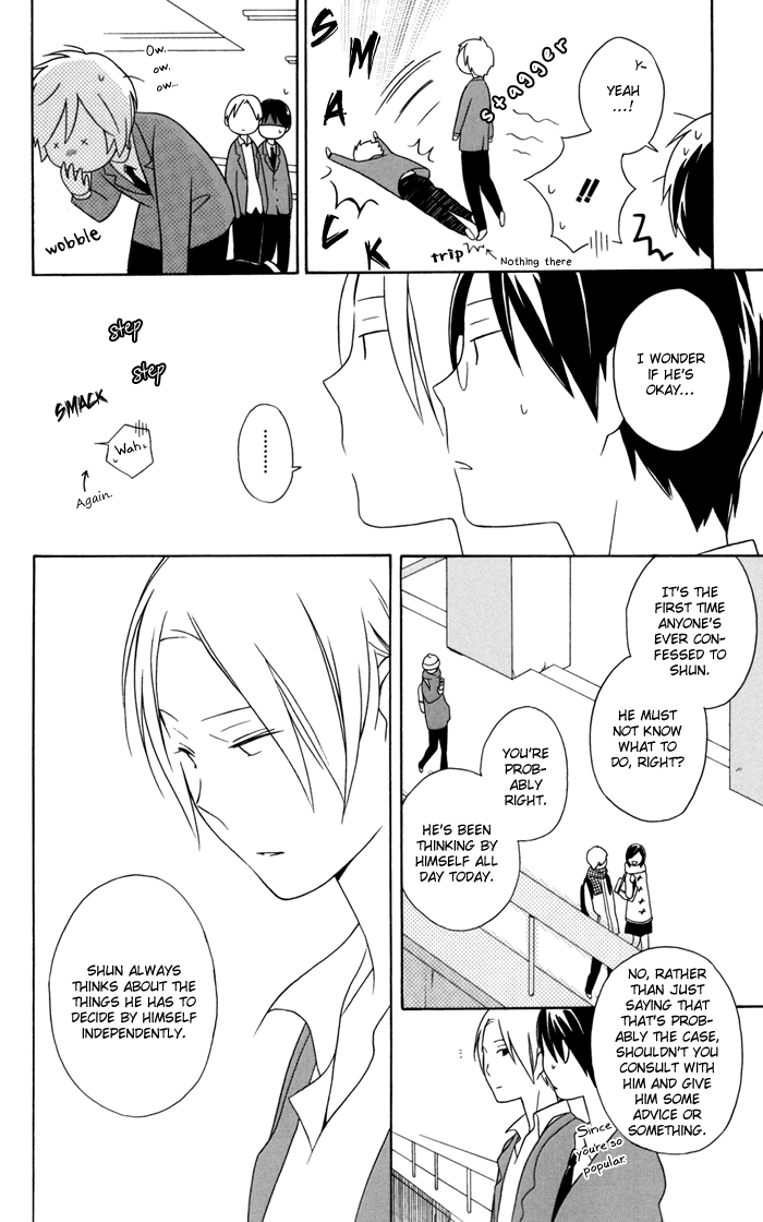 Kimi to Boku Chapter 27 page 6 - Chapter 27