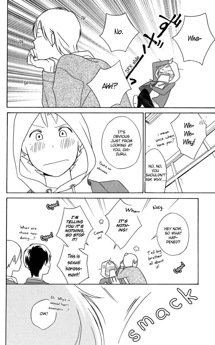 Kimi to Boku Chapter 27 page 8 - Chapter 27