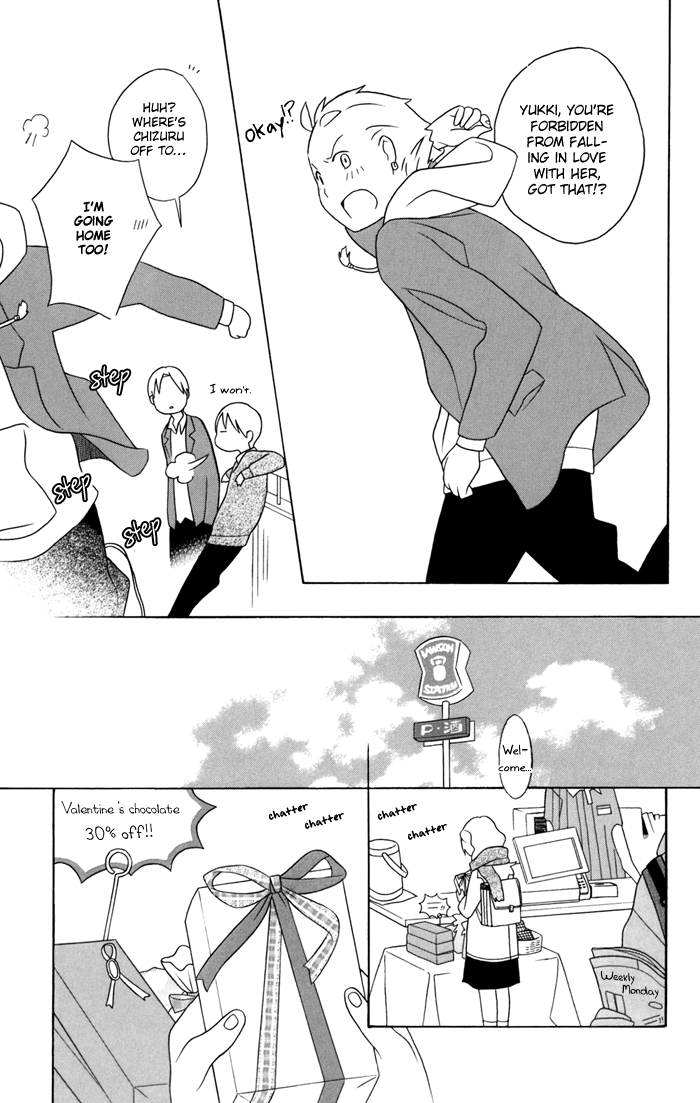 Kimi to Boku Chapter 27 page 9 - Chapter 27