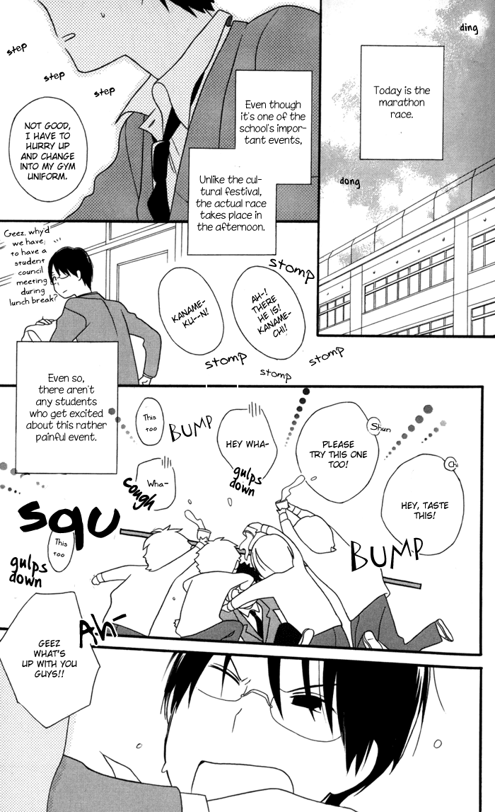 Kimi to Boku Chapter 28 page 10 - Chapter 28