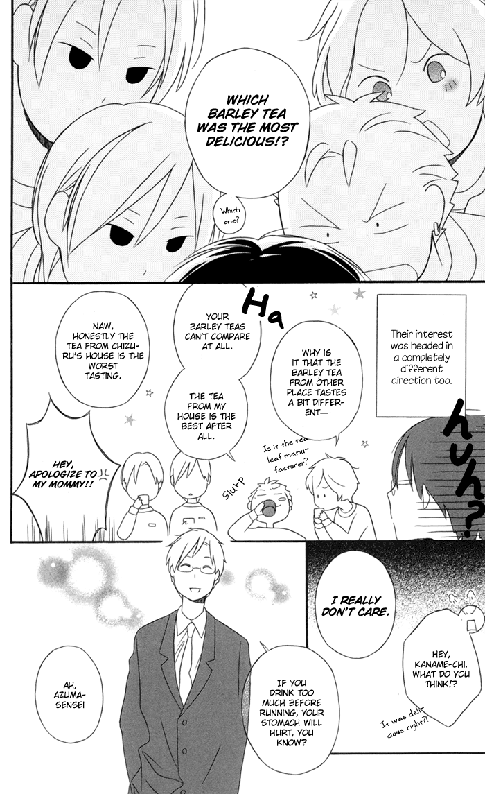 Kimi to Boku Chapter 28 page 11 - Chapter 28