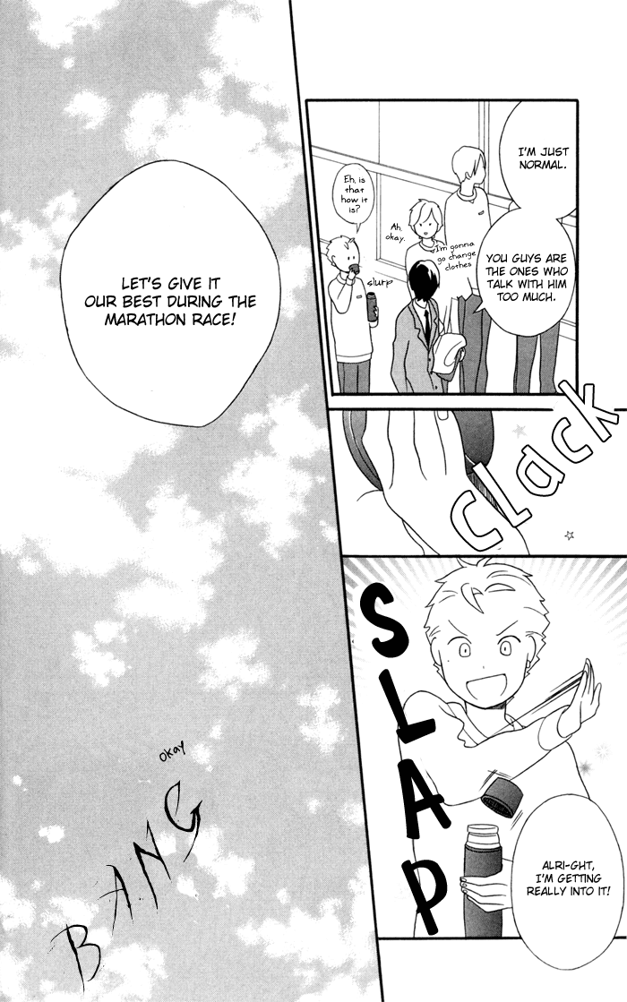 Kimi to Boku Chapter 28 page 15 - Chapter 28