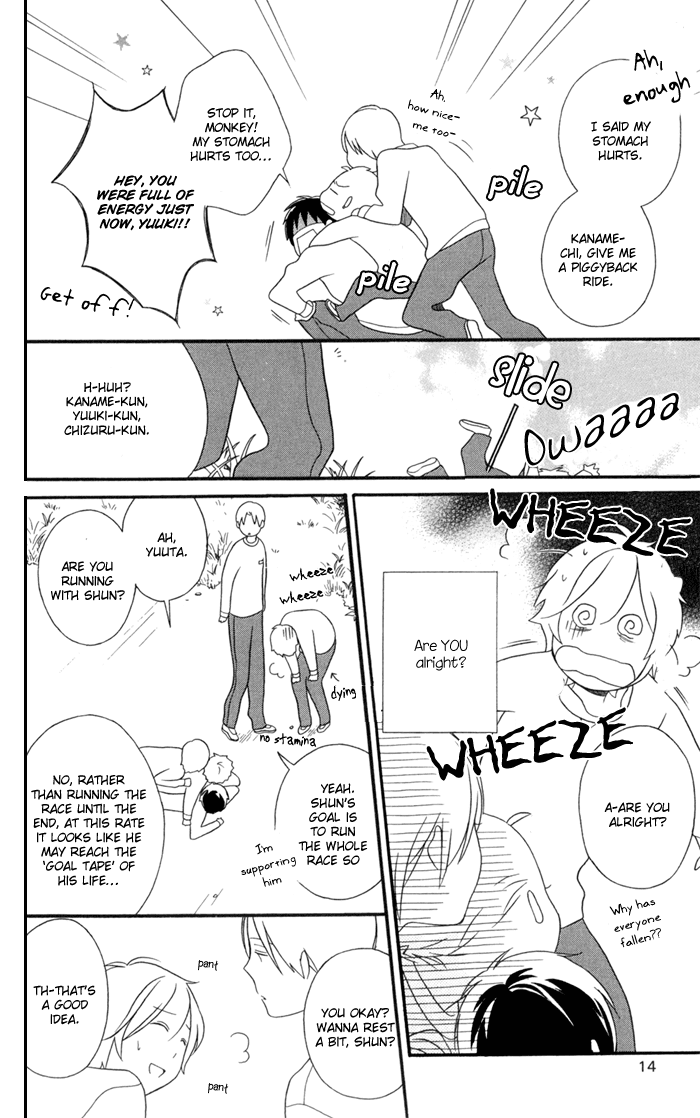 Kimi to Boku Chapter 28 page 17 - Chapter 28
