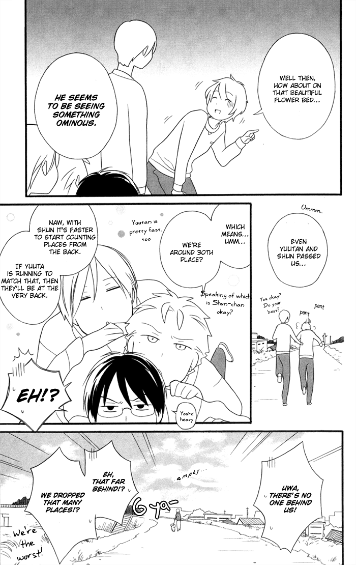 Kimi to Boku Chapter 28 page 18 - Chapter 28