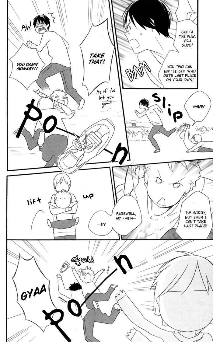 Kimi to Boku Chapter 28 page 19 - Chapter 28