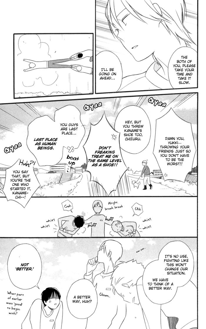 Kimi to Boku Chapter 28 page 20 - Chapter 28