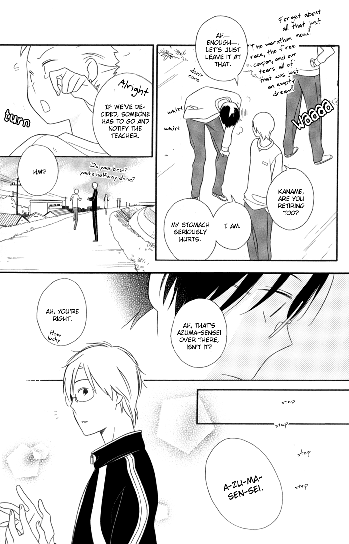 Kimi to Boku Chapter 28 page 22 - Chapter 28
