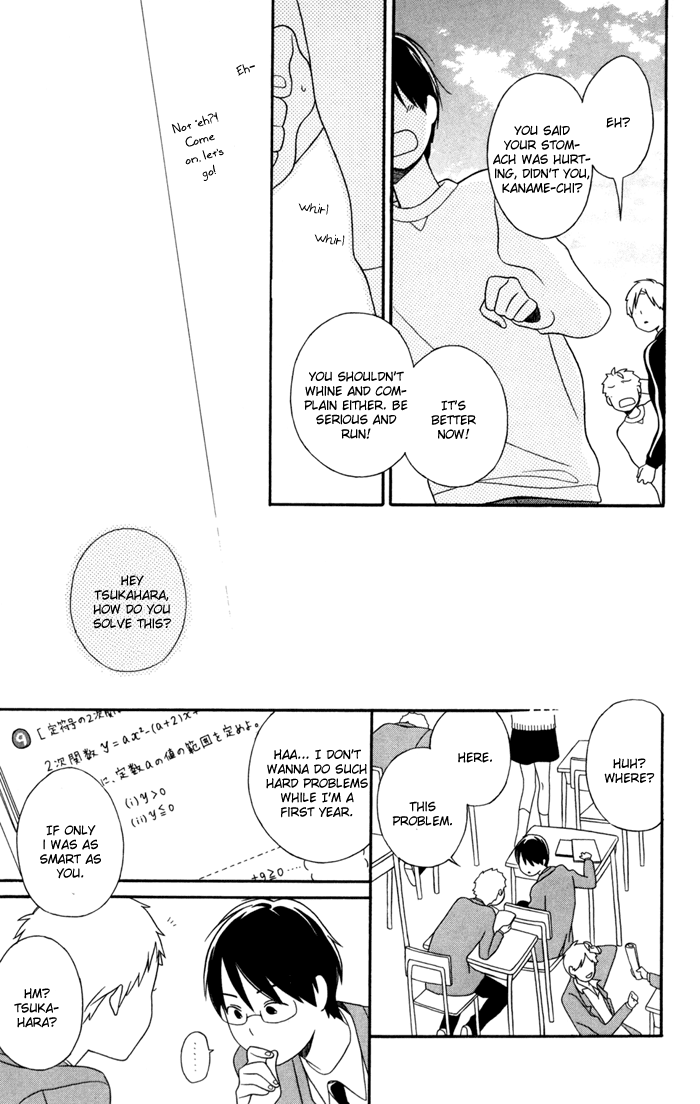 Kimi to Boku Chapter 28 page 24 - Chapter 28