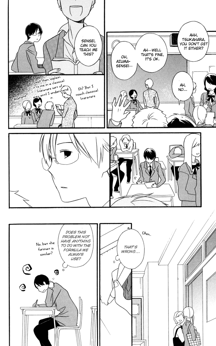 Kimi to Boku Chapter 28 page 25 - Chapter 28