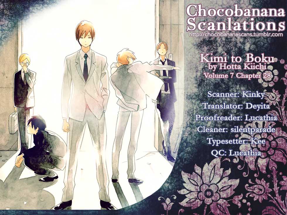Kimi to Boku Chapter 28 page 36 - Chapter 28